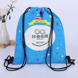 Κίνα Μπλε τσάντες αθλητικού Drawstring εξατομικευμένες, μικρό προωθητικό Drawstring Sportpack προμηθευτής