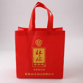 Κίνα Βαθιά - κόκκινες μικρές μη υφαμένες τσάντες/θερινές τυπωμένες συνήθεια μη υφαμένες τσάντες προμηθευτής