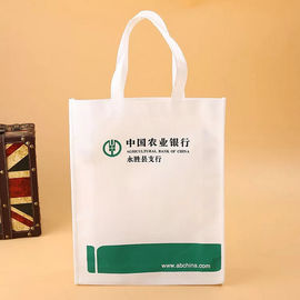 Κίνα Άσπρες και πράσινες μη υφαμένες τσάντες υφάσματος με το τυπωμένο λογότυπο στην επιφάνεια προμηθευτής
