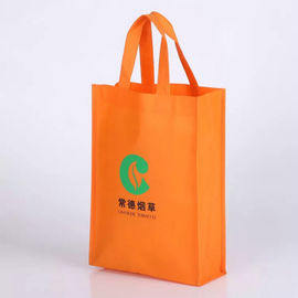 Κίνα Ανακυκλωμένες μη υφαμένες πλαστικές τσάντες/οικονομικές τσάντες αγορών PP μη υφαμένες προμηθευτής
