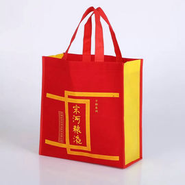 Κίνα Μεγάλες μη υφαμένες τσάντες αγορών πολυπροπυλενίου/επαναχρησιμοποιήσιμη κόκκινη μη υφαμένη τσάντα προμηθευτής