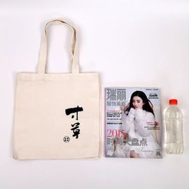 Κίνα Κομψός προωθητικές τσάντες δώρων ώμων Washable στο κρύο νερό προμηθευτής