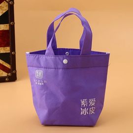 Κίνα Αντιμετωπισμένες προωθητικές τσάντες βαμβακιού/μοντέρνες τυπωμένες λογότυπο τσάντες δώρων προμηθευτής