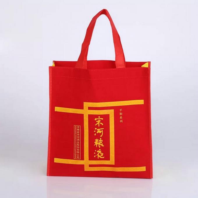 Μεγάλες μη υφαμένες τσάντες αγορών πολυπροπυλενίου/επαναχρησιμοποιήσιμη κόκκινη μη υφαμένη τσάντα
